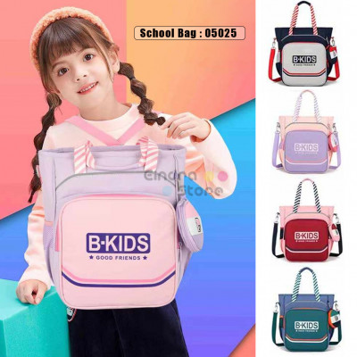 School Bag : 05025